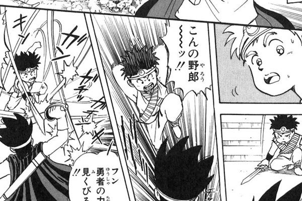 ¡Arte otaku! Todo lo que debes saber para dibujar tu propio manga